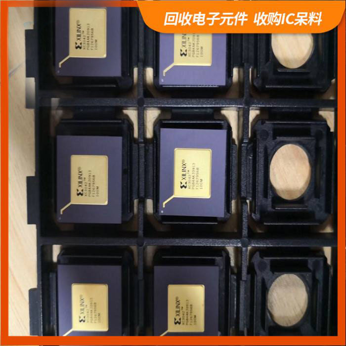 豫园街道剩余电子料回收，芯片高价回收